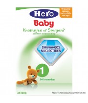 Hero Baby nutrasense infant milk 1 (from 0 to 6 months) – EmmBaby