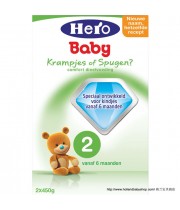 HeroBaby Classic Stage 4 • 24+ months • 700g - Emmbaby Canada