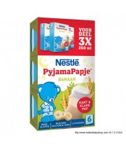 Nestle Nan 2 Optipro Dry Milk Mixture for 6+ Months Babies 800g ᐈ