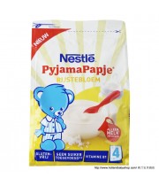 Nestlé Nan Optipro 1 Formula Milk Powder (0-6) M - Veomix