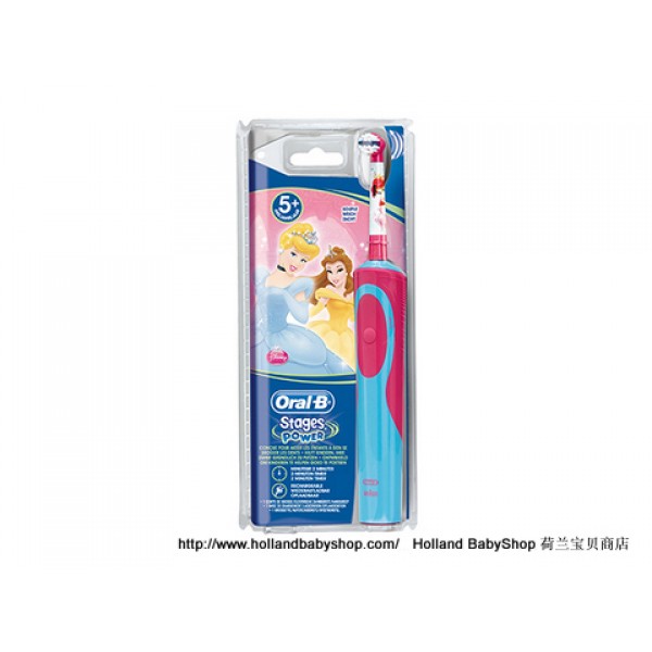 accent Toegepast springen Oral-B electric toothbrush Stages Power (Princesses)